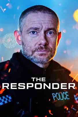 应急响应第一季封面图