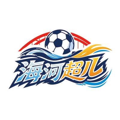 海河超儿 滨海1-3河东20260815封面图