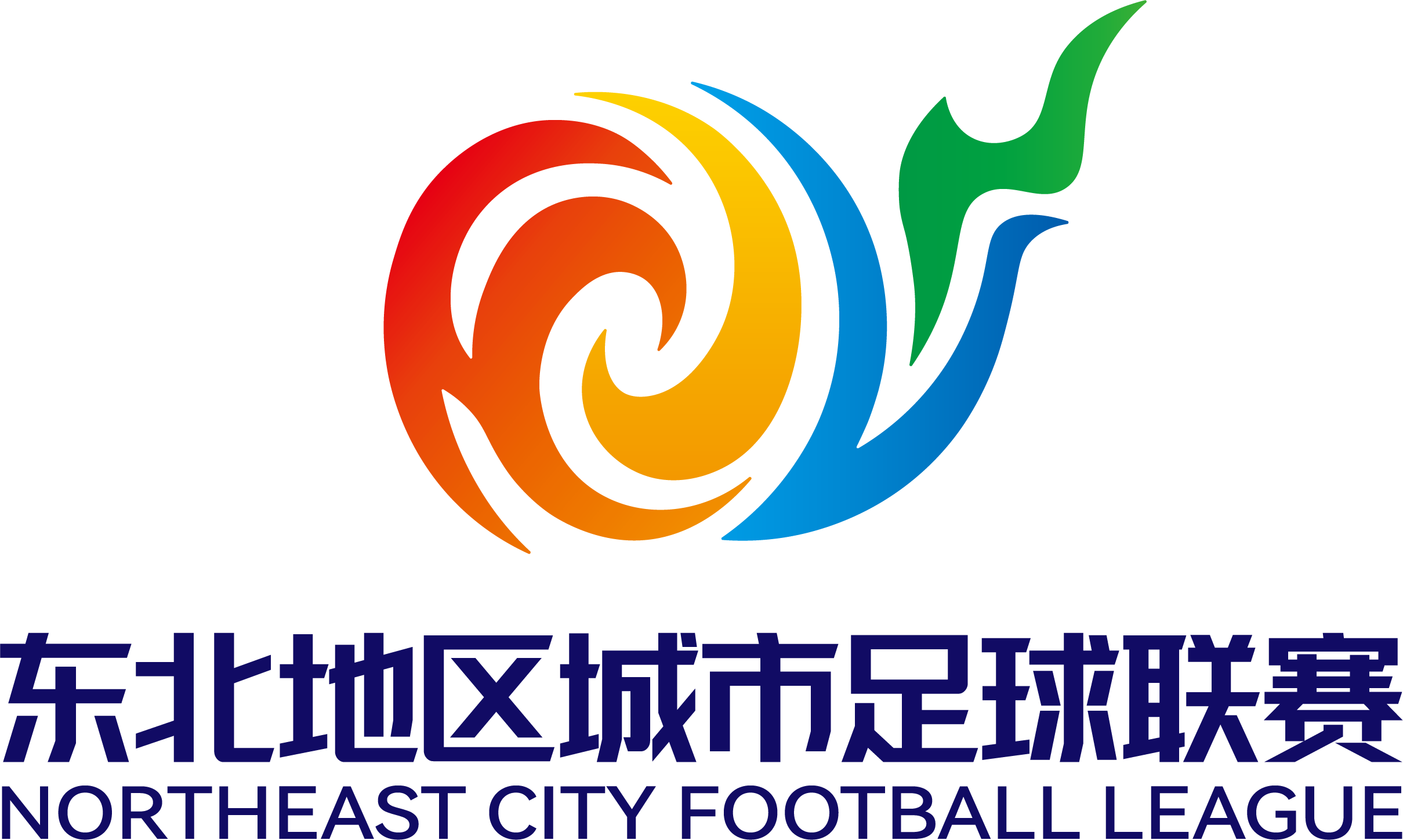东北地区城市足球联赛 鸡西VS哈尔滨20260815封面图