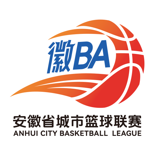 徽BA 滁州VS宣城20260815封面图