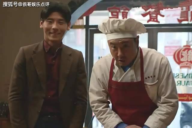 不再依赖喜剧博取热度，沈腾《欢迎来龙餐馆》演技大爆发，凭实力改写口碑封面图