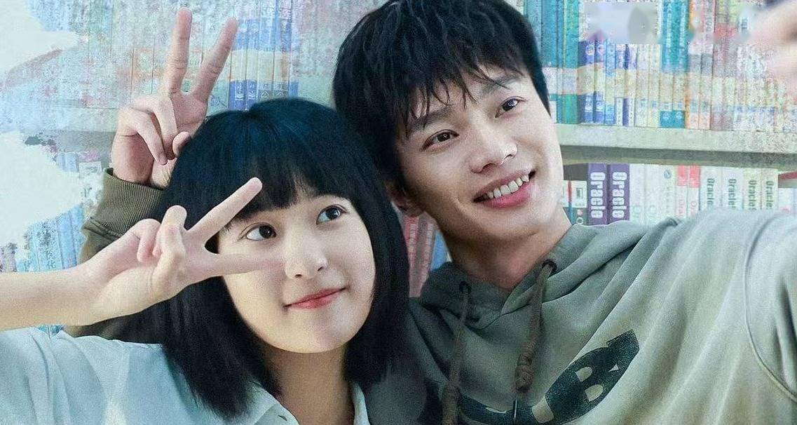 电影《不想失去你》预售开启 黄曦彦张祎曈演绎市井烟火里的纯粹爱恋封面图