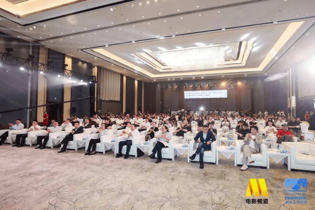 当AI重构创作、跨界融合激活新动能,中国电影正在太阳岛上寻得新答案!封面图
