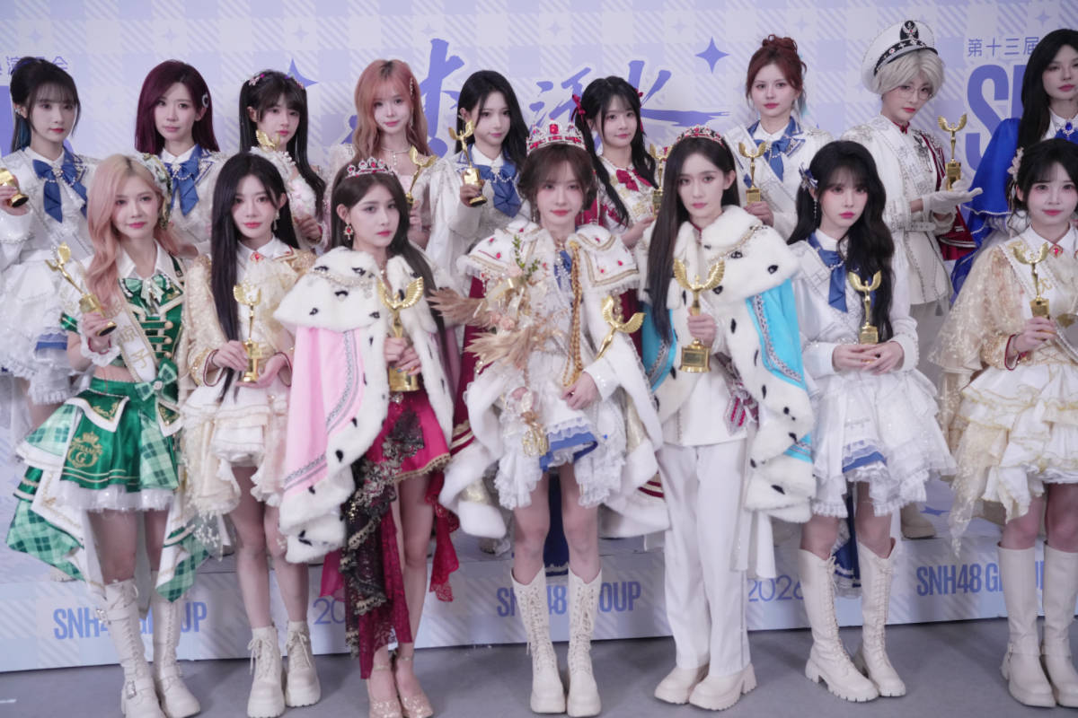 SNH48青春盛典杨冰怡蝉联第一 将赴香港拍团综和MV封面图