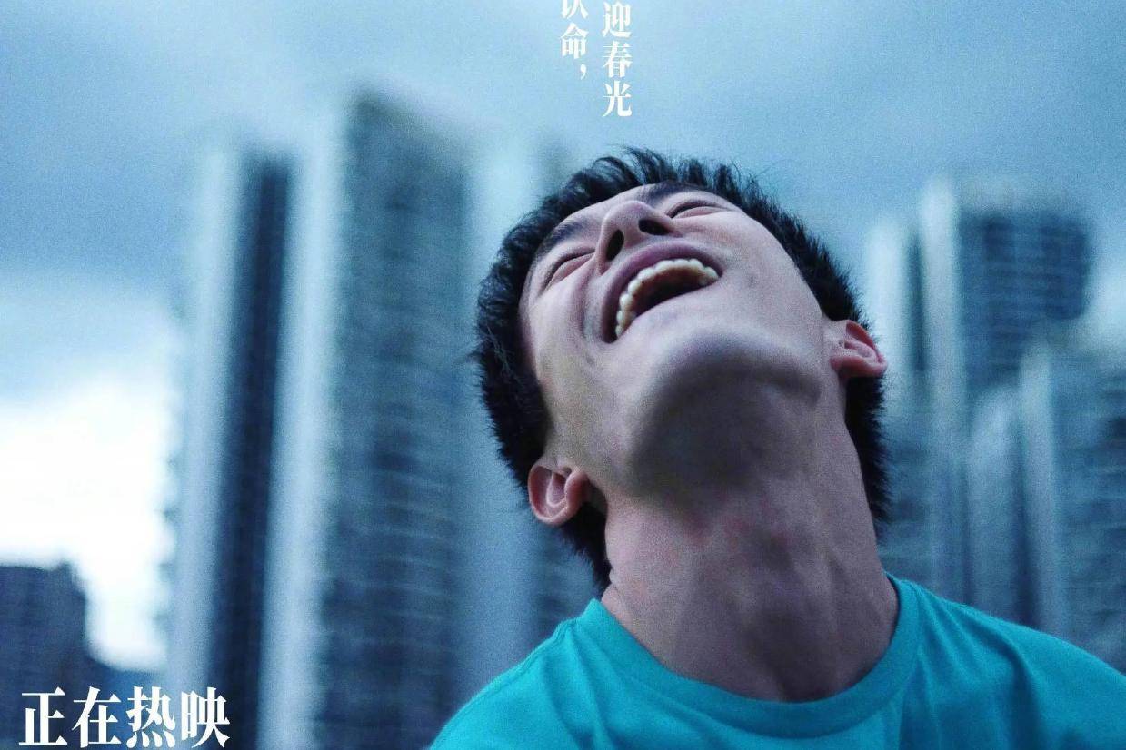 第38届百花奖获奖名单出炉!易烊千玺卫诗雅分获最佳男女主角奖封面图