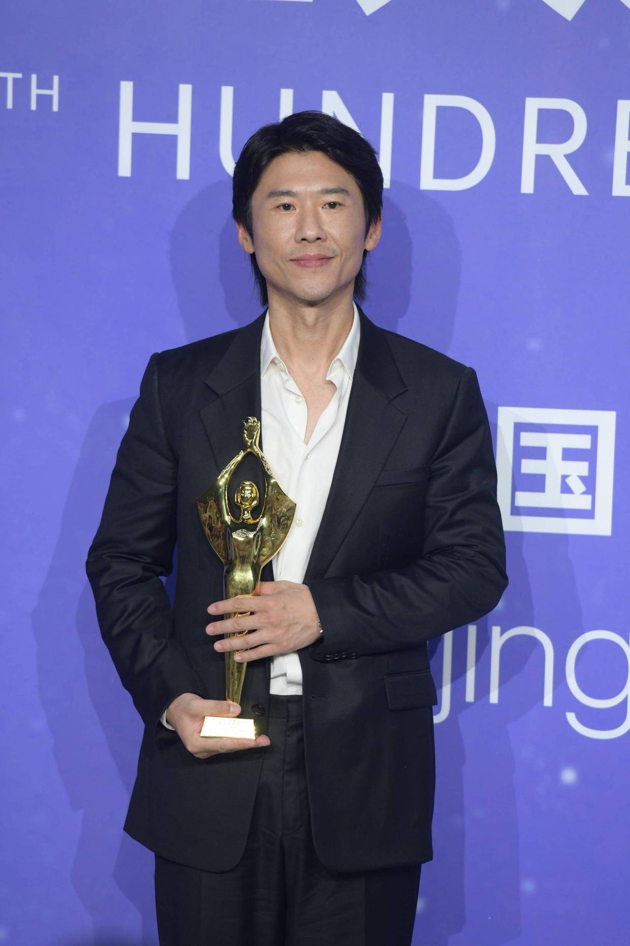 百花奖最佳男配角王骁：烟火气是演员不可或缺的东西封面图