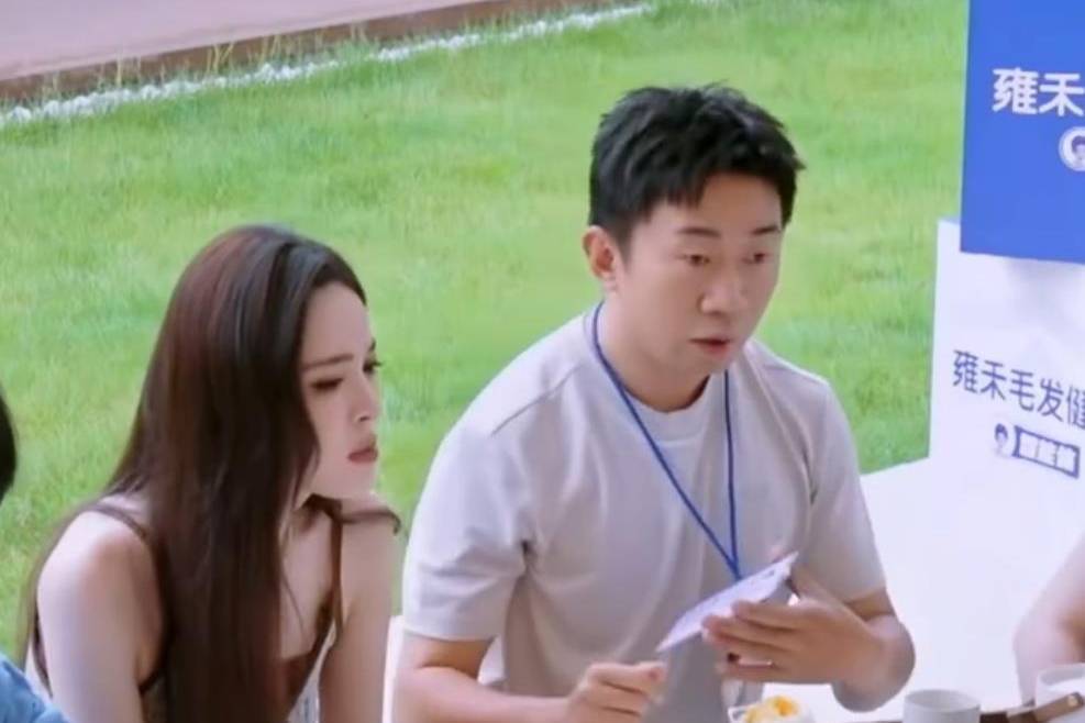 古力娜扎自曝上户口的时候名字多打字了封面图