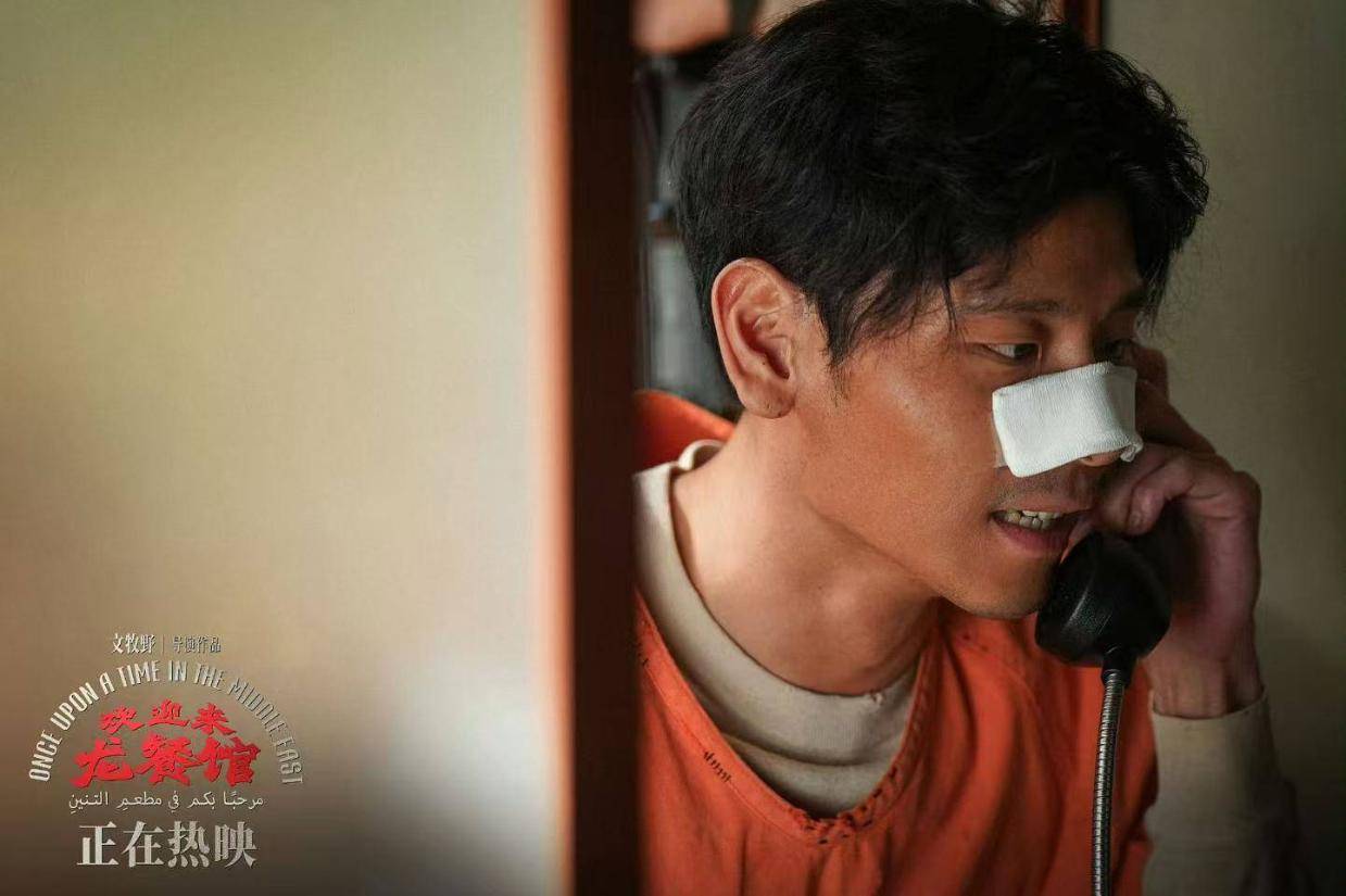 《欢迎来龙餐馆》热映、《重器》热播,回顾主演蒋奇明的升咖之路封面图