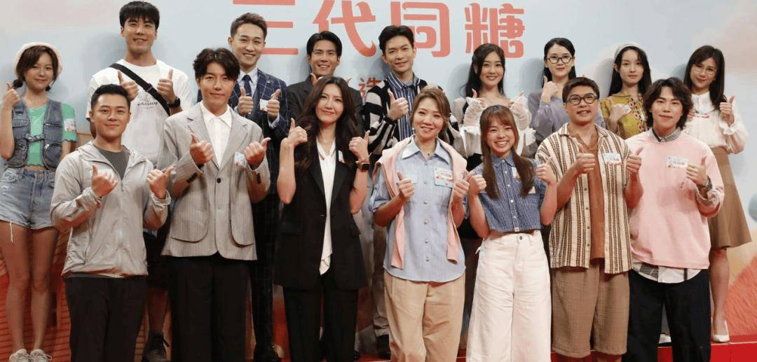TVB新处境剧开播负评如潮！女主角吴若希演技差过黄翠如？AI背景太出戏！封面图