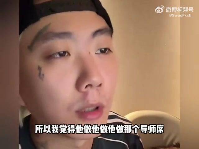 Melo公开站队严浩翔，否认乱投票！封面图