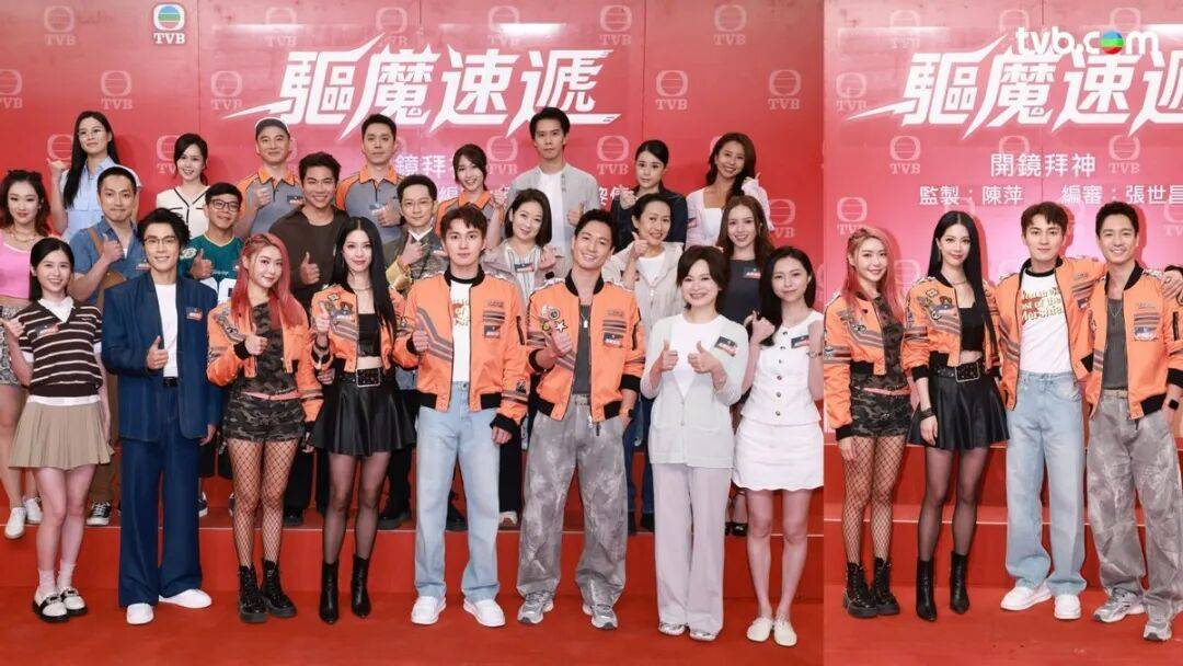 TVB小生周嘉洛新剧夺新晋小花荧幕初吻，陈晓华转型打女，驱魔引期待封面图