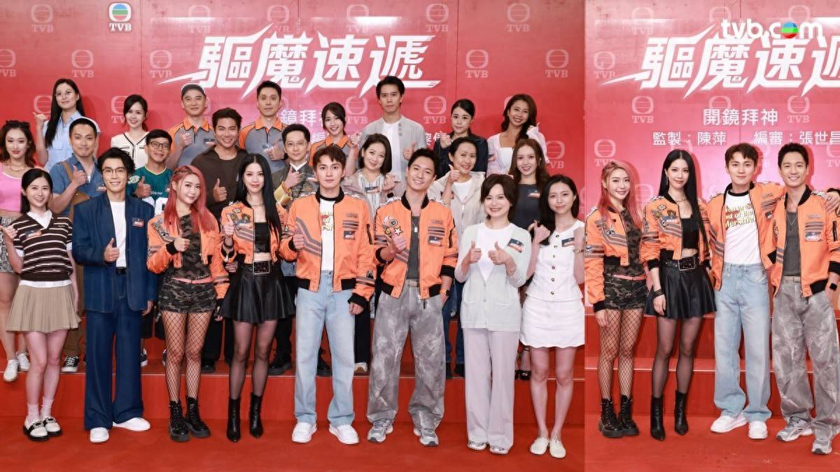 TVB小生新剧夺新晋小花荧幕初吻,力捧花旦转型打女,驱魔引期待封面图