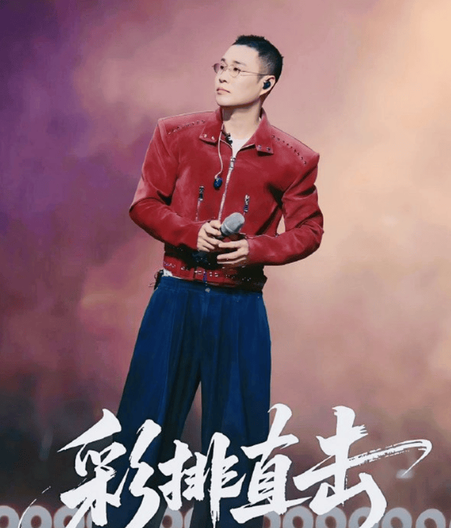 红发寸头燃炸披哥舞台！小沈阳拿下第一，喜剧人也能靠唱功突围封面图
