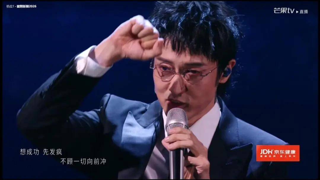 王传君终于原谅《爱情公寓》了!酒醉被王鹤棣怂恿上节目封面图