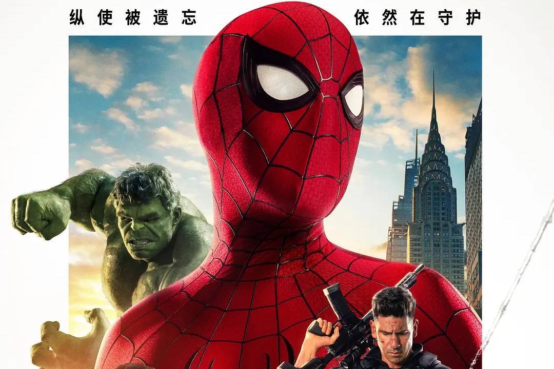 《蜘蛛侠：崭新之日》中国票房破14亿 全球票房累计近19亿美元封面图