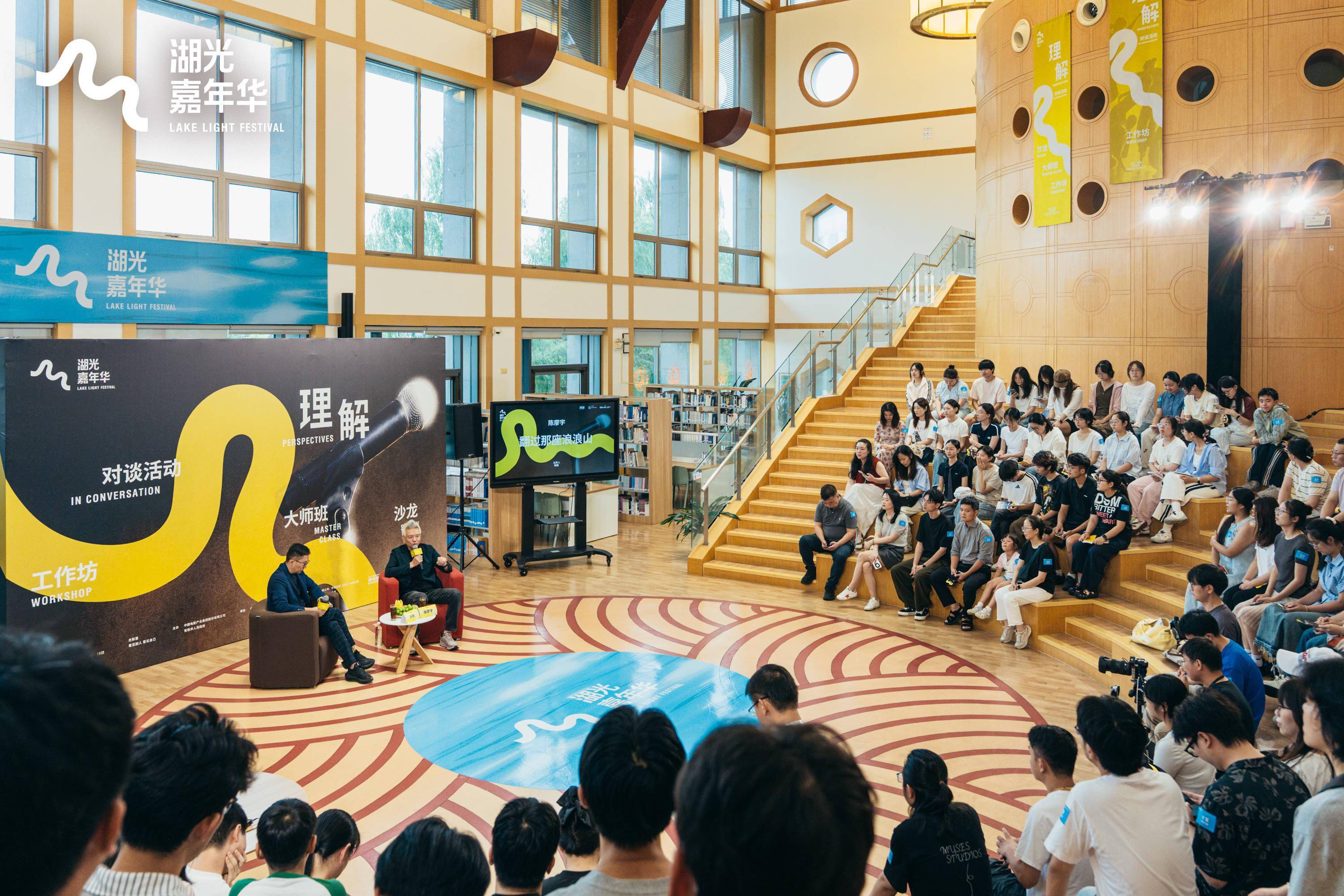 湖光嘉年华在江苏常熟举办 “电影 ”走进市民生活封面图