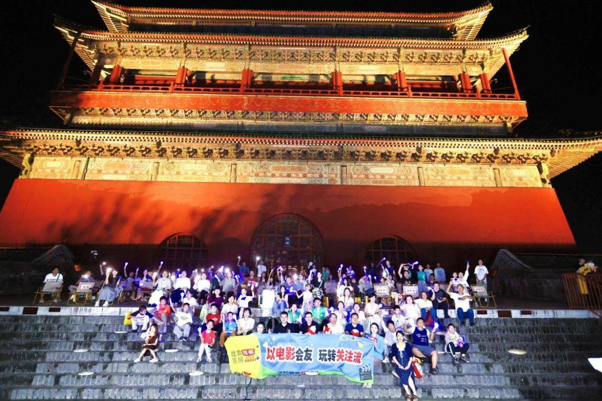 中国首部太空电影《窗外是蓝星》亮相搜狐视频影展 一起在鼓楼夜话星空封面图