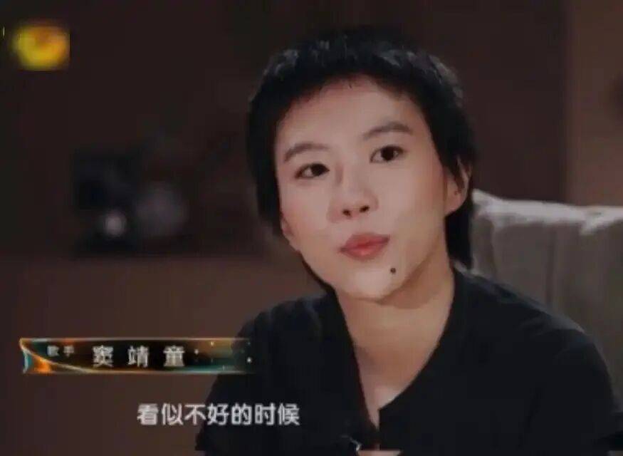 【2026.8.18】虞书欣为什么不告张昊玥？想问一下恩利？林一王玉雯是真的？窦靖童的情史？这几年商业价值最高的男女艺人？封面图