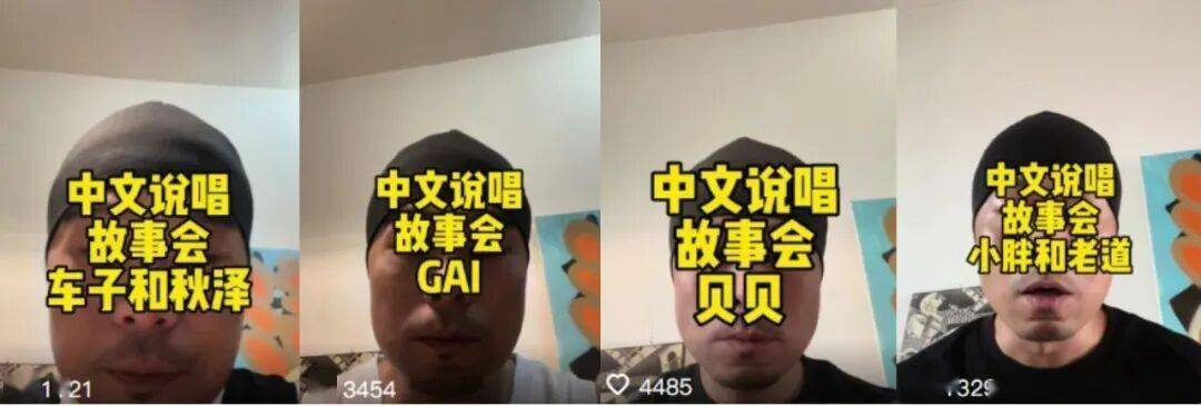 大狗爆料GAI《歌手》退赛真相!无关PG小璐事件?封面图