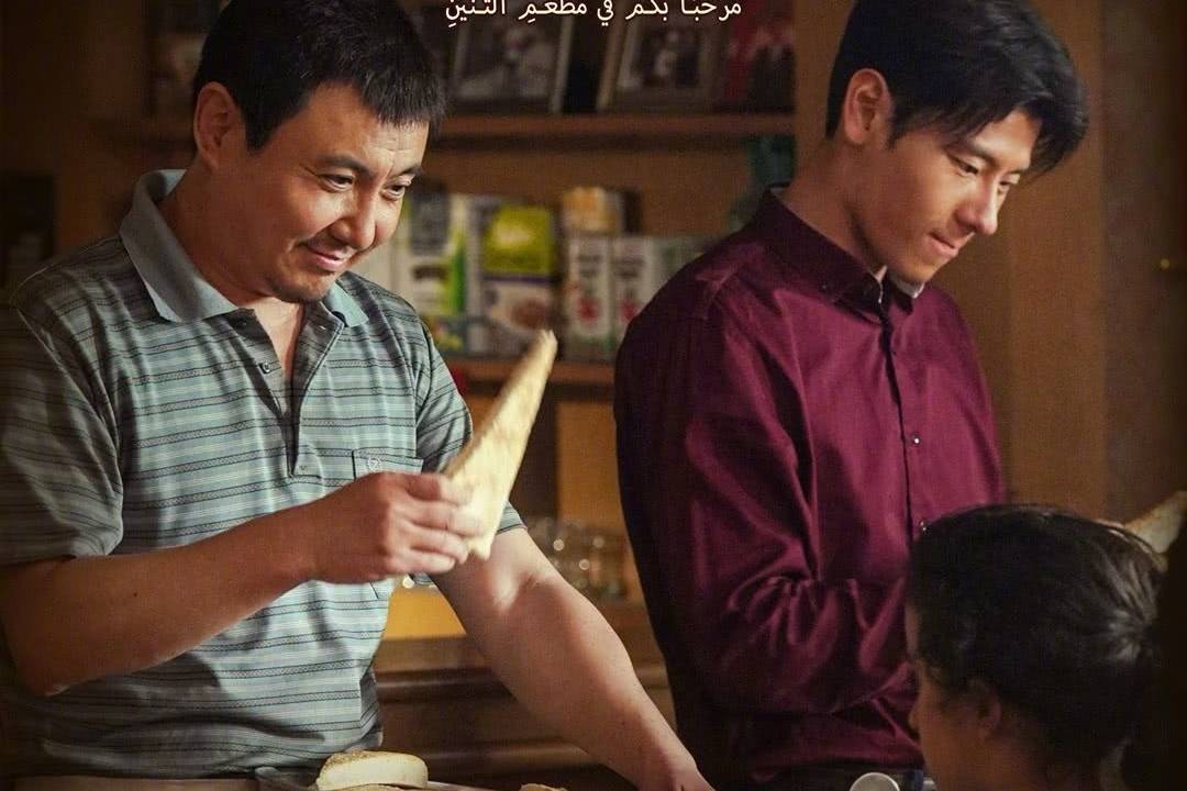 七夕档票房近3亿《欢迎来龙餐馆》1.36亿夺冠 朱一龙《空枪》首日破5000万居亚封面图