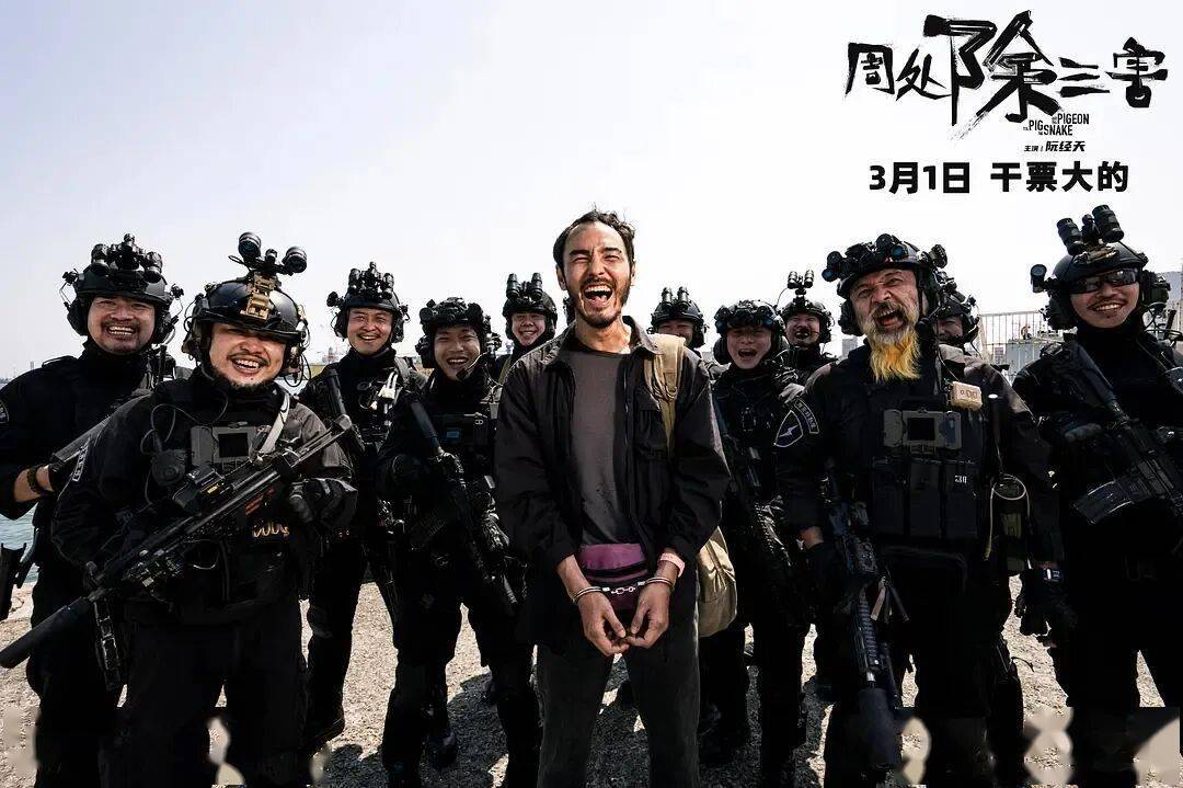 资讯 | 2026七夕档票房超2.7亿 杰森·斯坦森《怒之杀》改档9月4日封面图