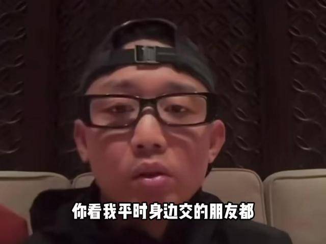 GAI直播这样评价李佳隆！封面图