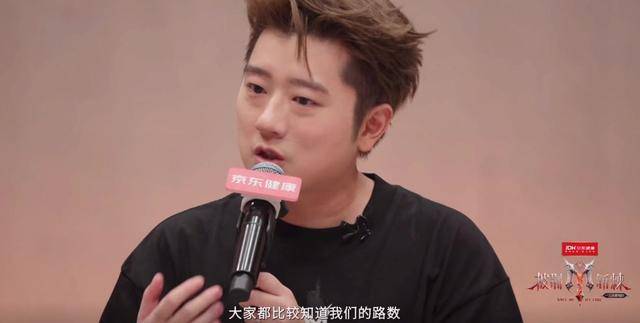 《披荆斩棘》一公选人细节，王以太拒绝孙楠！封面图