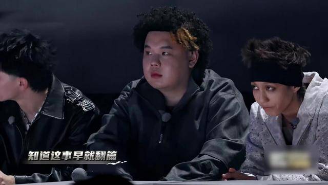 于意回应自己是“边角料”封面图