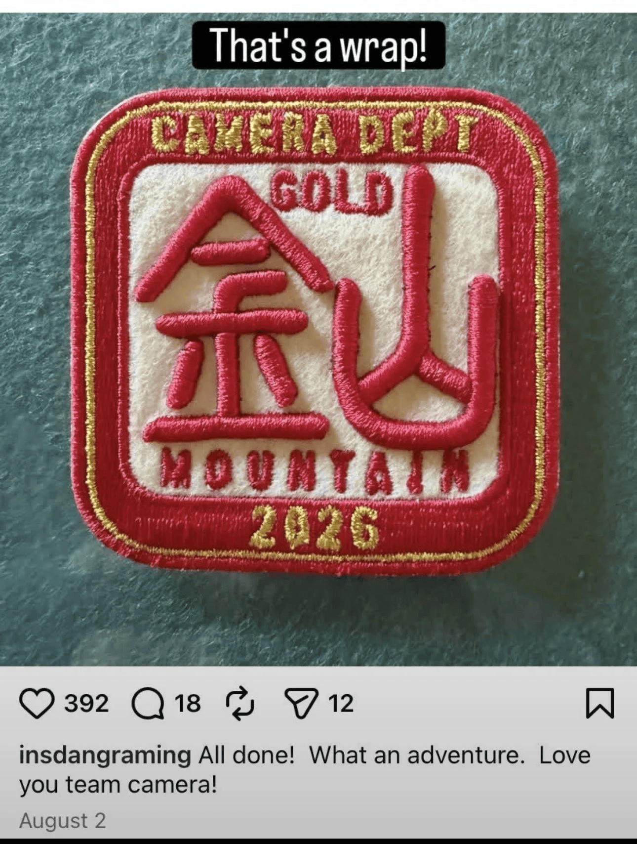 李安《金山》已杀青，目标明年戛纳？封面图
