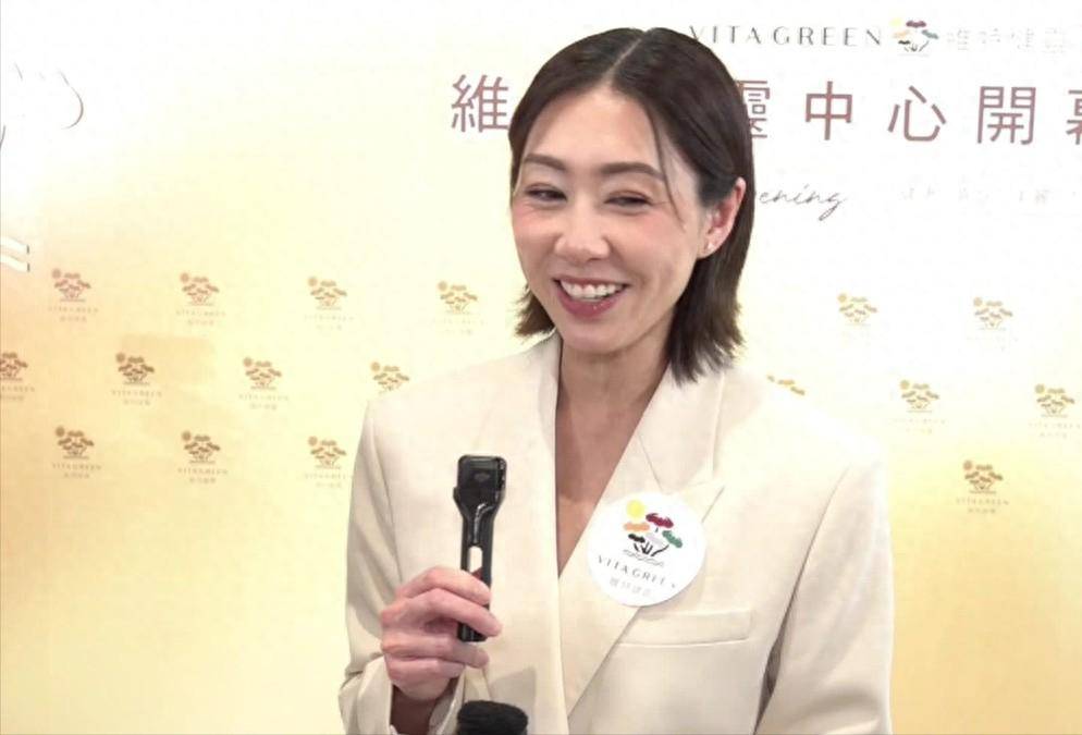 TVB视后离巢半年冲乐坛，开公司圆27年歌手梦，医生老公出资力撑封面图