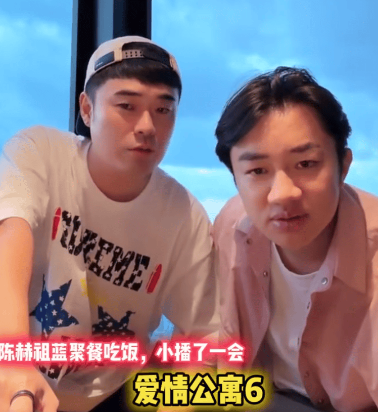《爱情公寓》被传将有回归季?陈赫回应:我不知道封面图