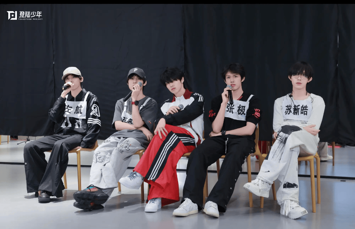TOP登录少年否认抄袭王源间奏：两首均使用可广泛使用的热门正版付费素材封面图