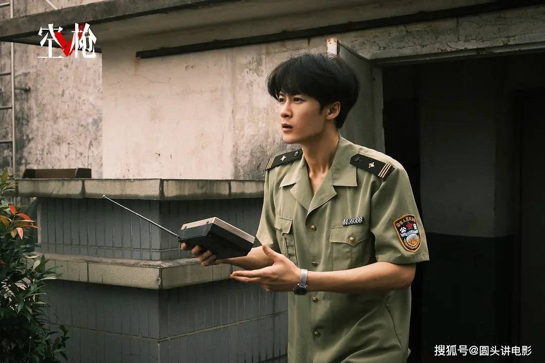 当前热映电影票房榜,《空枪》破4亿排第三,你看过哪几部?封面图