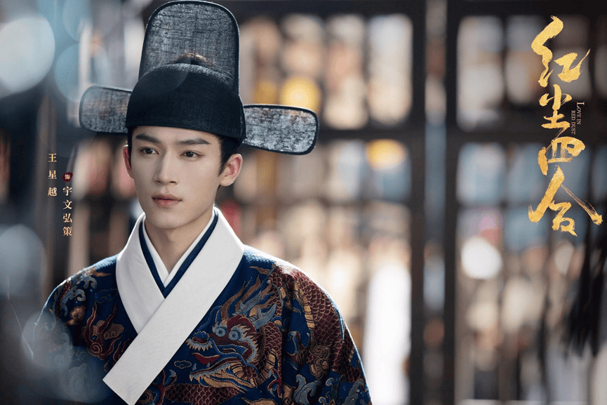 前瞻|《交锋》定档《长风起》《兰香如故》待播，九月剧集“淡季”突围封面图