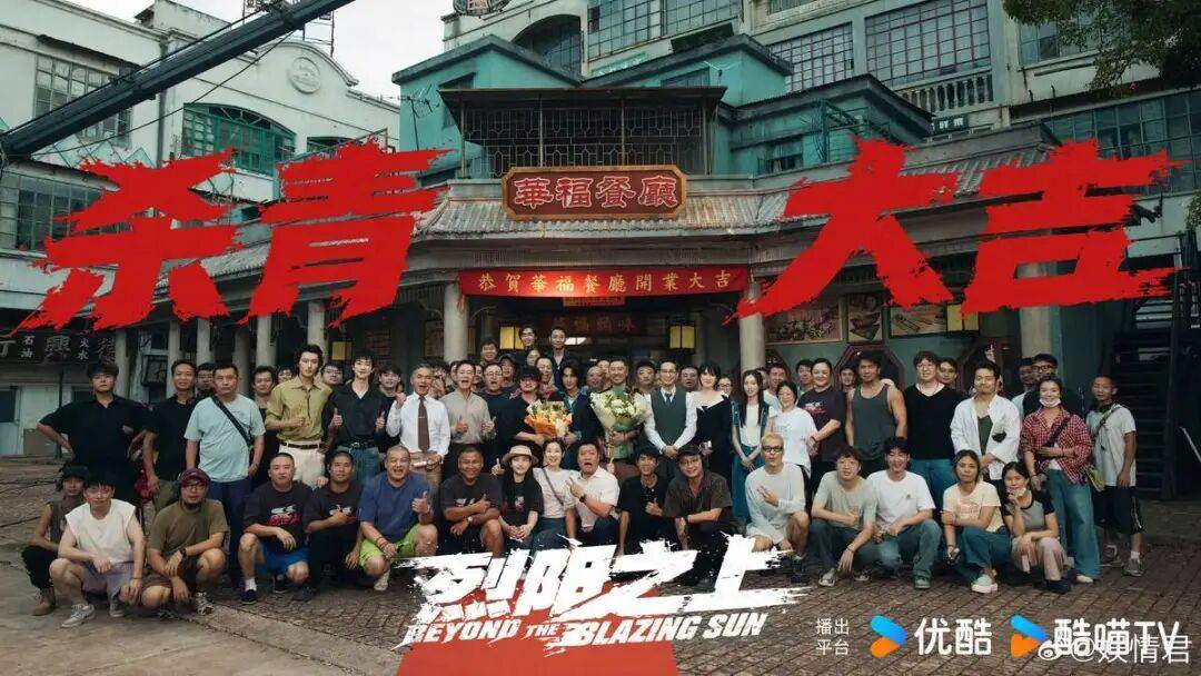 TVB视帝王浩信内地拍剧突然“改名王昊”？真相曝光，新剧甘做配角封面图