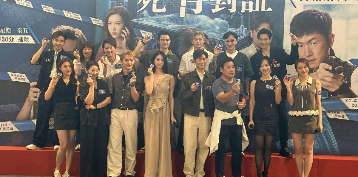 TVB上位小生演技再爆发,新剧挑战零对白内心戏,奶奶是老戏骨封面图