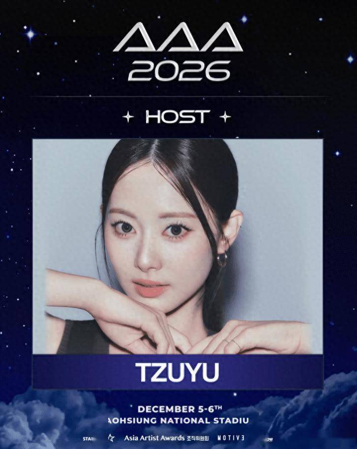 TWICE周子瑜加盟《AAA 2026》，与张元英共同成为最后官宣的主持人封面图