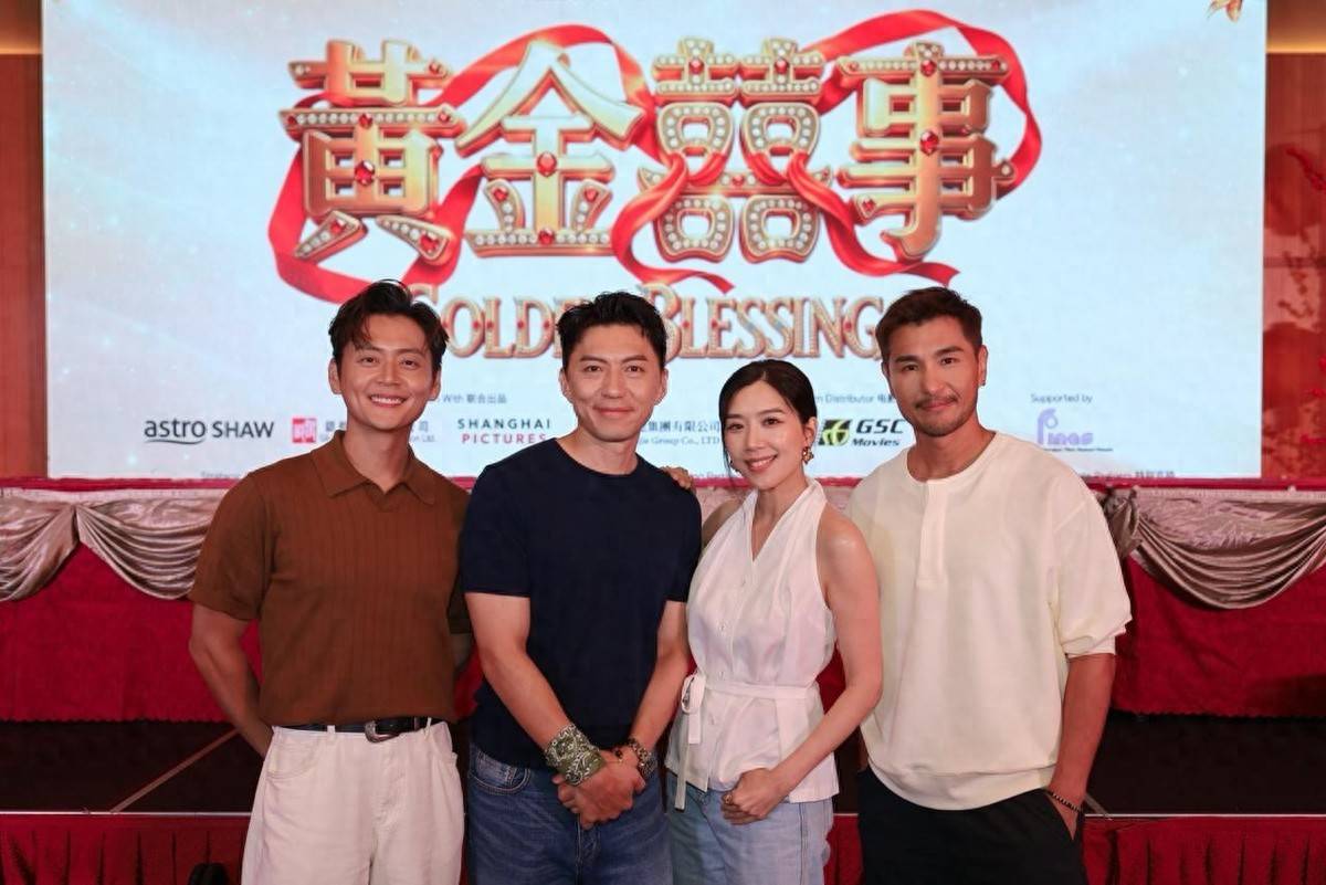 TVB前花旦离巢近3年，新戏再与袁伟豪做夫妻，曾八次失落视后封面图