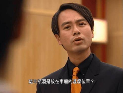 李克勤主演TVB剧演员20年后再聚首！独欠两个女主角！钟丽淇近况更令人担心封面图