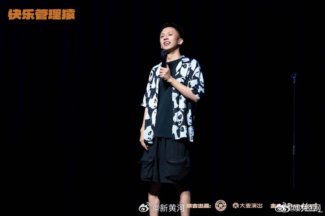 付航回应脱口秀禁黄牛票入场：“门口比场内人还多，我做不了什么，只能多讲20分钟”封面图