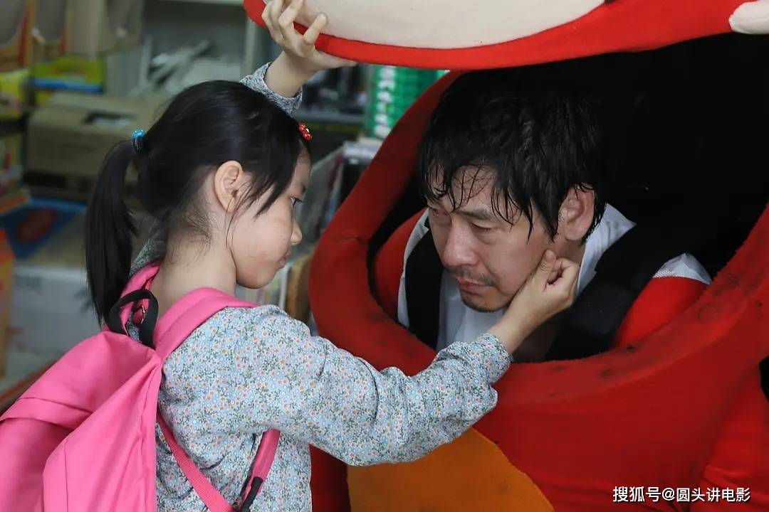 推荐五部韩国经典电影，每一部都无法超越，你是否都看过？封面图