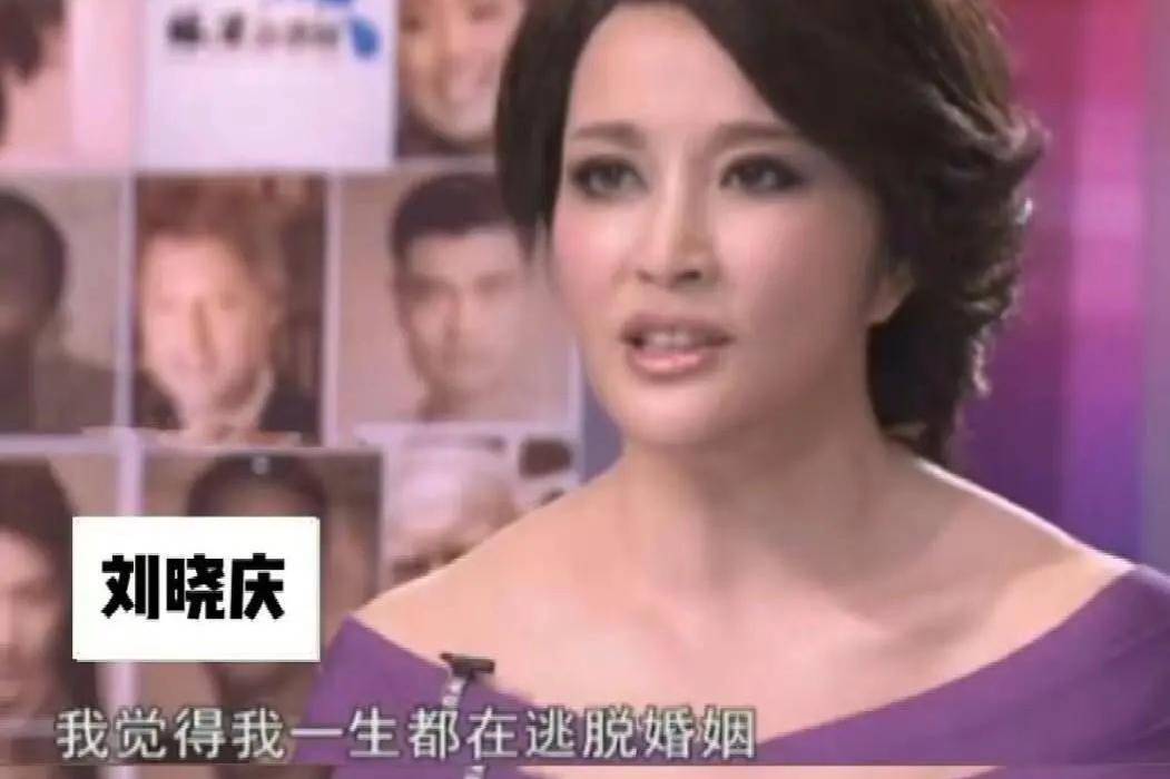 刘晓庆：年轻艺人青春就一次！恋爱该谈谈被发现就被发现封面图