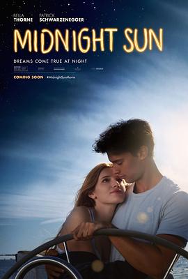 午夜阳光(2018)封面图
