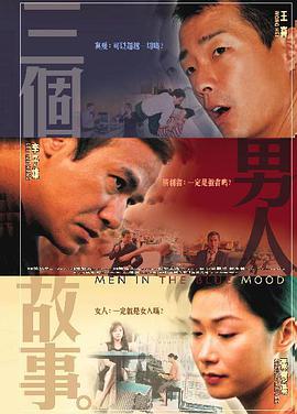 寻觅封面图