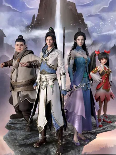神道帝尊封面图