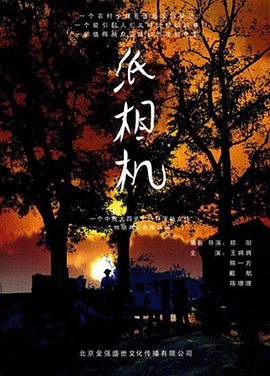 纸相机封面图