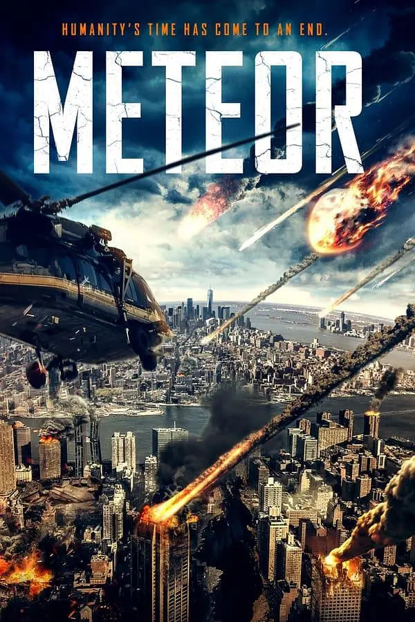 流星 2021封面图