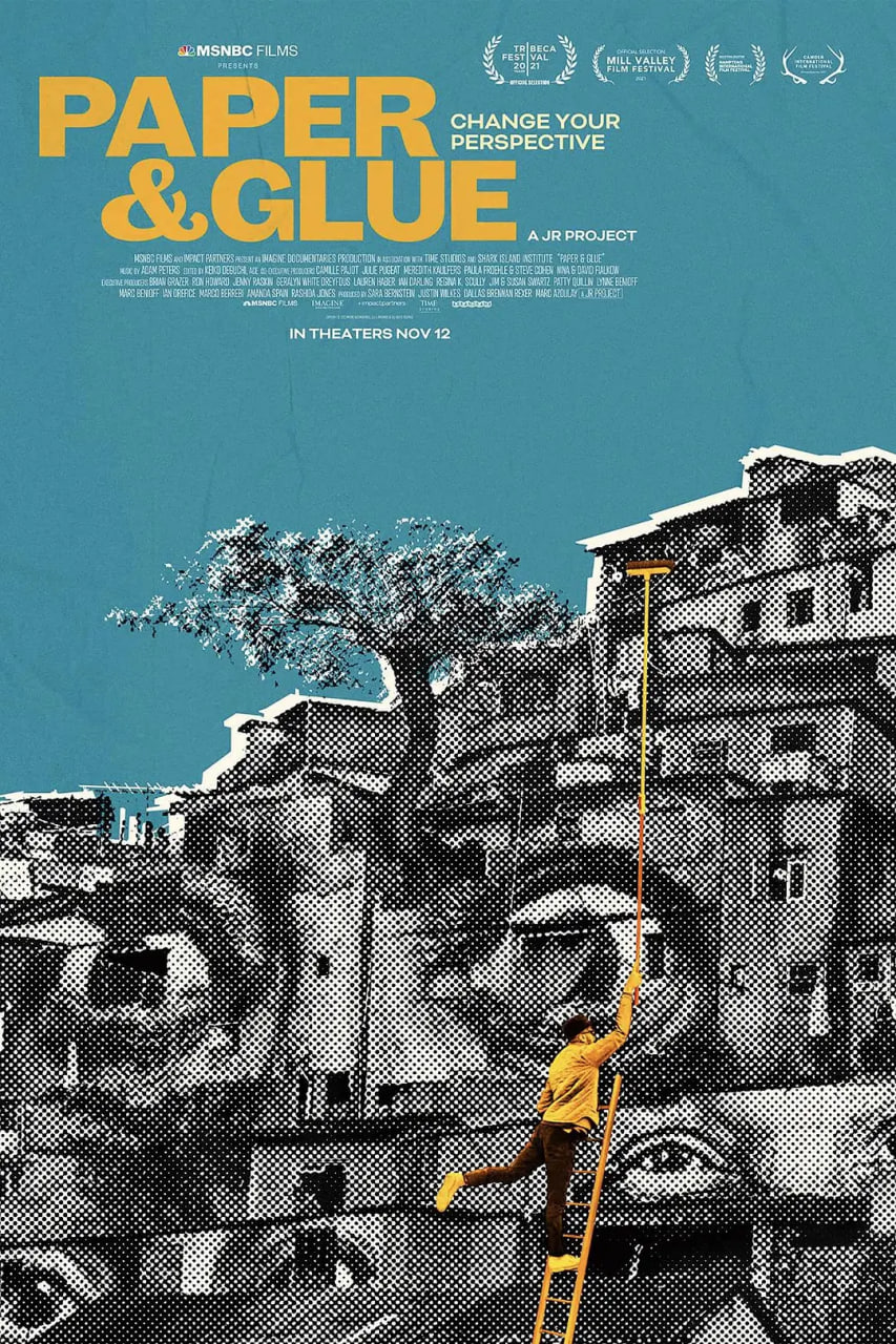 墙纸与胶水封面图