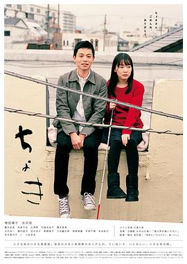爱在街口理发店封面图