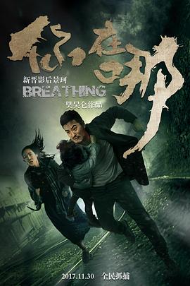 你在哪封面图